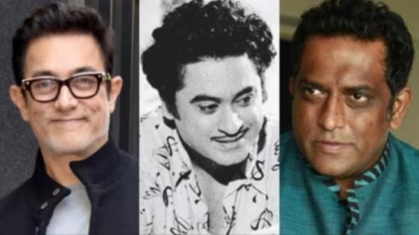 Aamir Khan could be part of Anurag Basu&#039;s biopic on Kishore Kumar. Photo: Hindustan Times